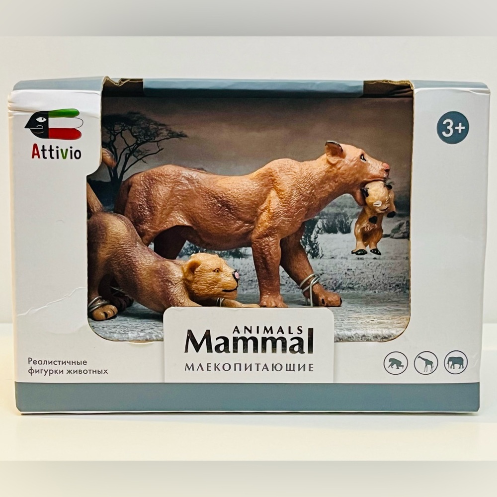 Lion Family Figure Set *NEW*